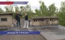 Крышу дома на улице Жуковского в Кстовском районе отремонтировали после предписания Госжилинспекции